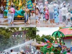 -七彩云南欢乐世界