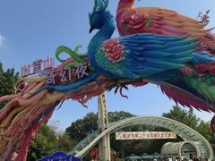 -南山植物园
