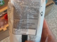 -星巴克(南京汉中环亚广场店)