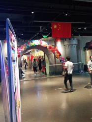 -点点梦想城(鑫苑都汇店)