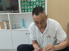 -郑远元专业修脚房(番禺路店)