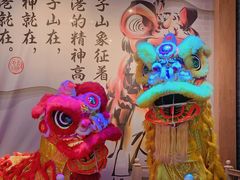 -避风塘(宝山万达店)