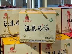 -中百仓储(古田路店)