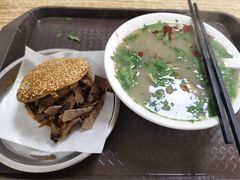 -老四烧饼铺(丽源路店)