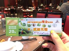 -刘胖子家常菜·蹄花焖藕(兴业店)