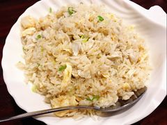 蟹肉炒饭-蓬莱小馆 Joyful Restaurant