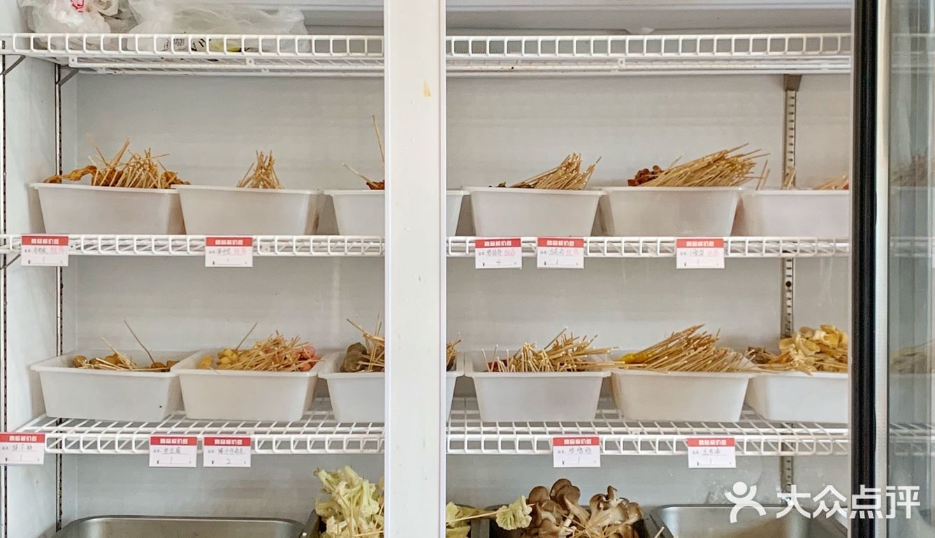 来苏州一定要吃炸串夜宵[流泪]1元1串‼️ 