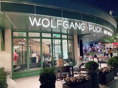 门面-WOLFGANG PUCK KITCHEN & BAR(迪士尼小镇店)
