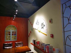 -BINGO COFFEE宾果彩咖(大东方店)