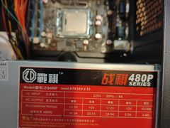 -太平洋数码广场