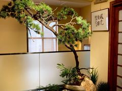-翔峰炭火鳗鱼(悦泰街里公寓店)
