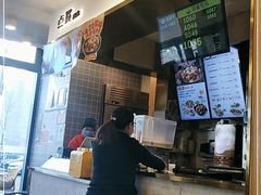 -真功夫(搜秀城店)