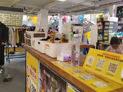 -香蕉攀岩(上地店)