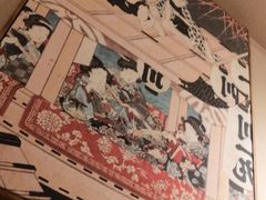 -七福日本料理