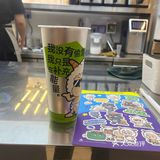 探店—7 分甜X 喜羊羊与灰太狼联名