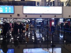 -厦门高崎国际机场-T3航站楼