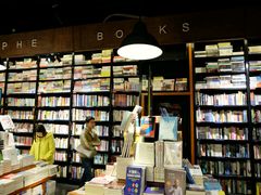 -西西弗书店&矢量咖啡(万象城店)
