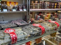 -小宝栗子(嘉华国际商业中心店)