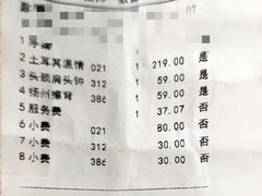 -黄金海岸水疗会所(凯利宾馆店)