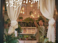-小洲村