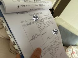 -爱贝乐妈咪月子中心