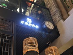 -龙抄手食府(浣花北路店)