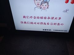 -利群海琴购物广场(商丘路店)