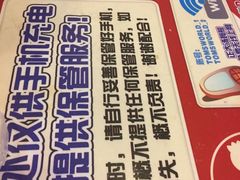 -汤姆熊欢乐世界·史莱姆怪兽(正大店)