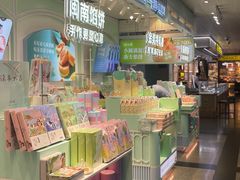 -厦门高崎国际机场-T3航站楼