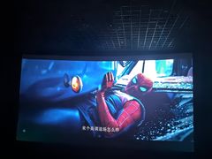 -天津万象城