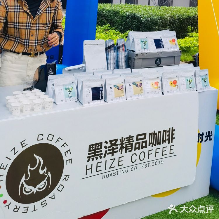 周末溜自己溜娃遛狗好去处+1get