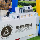 周末溜自己溜娃遛狗好去处+1get