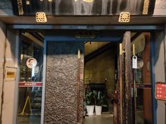 -功德林(南京西路店)