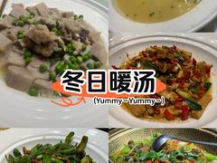 -小隐院子·庭院餐厅(大学城后湖店)