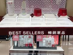 -DFS迪斐世(澳门美高梅店美妆世界)