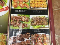 -莎车清真美食