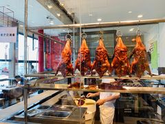 -百事佳烧鸭牛腩(上海虹桥站店)