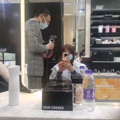 -HAIR CORNER