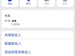 -华中科技大学同济医学院附属协和医院(主院区)
