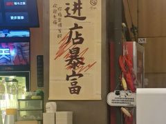 -本色.小马哥烧烤(无锡九里仓店)