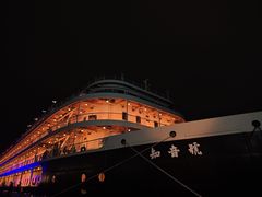 -武汉知音号
