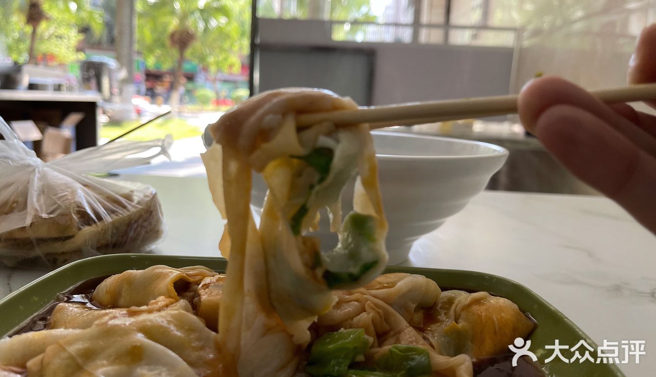 社区美食