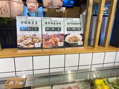 -绿草地·湘菜(喜盈门店)