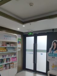 -睿宝儿科·眼科·口腔(杨浦新江湾城店)