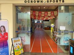 -奥冠体育华师附中恒温游泳馆