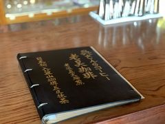 -老吴咖啡( 国贸商住大厦店)