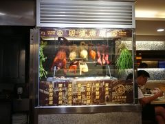 门面-永盈茶餐厅(中山四路店)