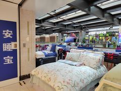 -巴黎春天(浦建店)