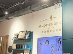 -海马体照相馆(天津世纪都会店)