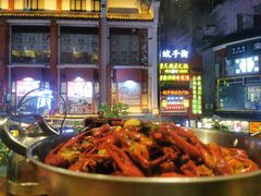 -虾小龙老长沙龙虾馆(坡子街店)